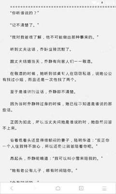 斗球直播官方网站